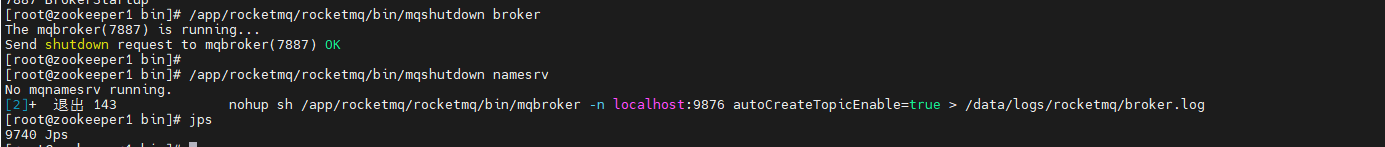 image-20251230112736456