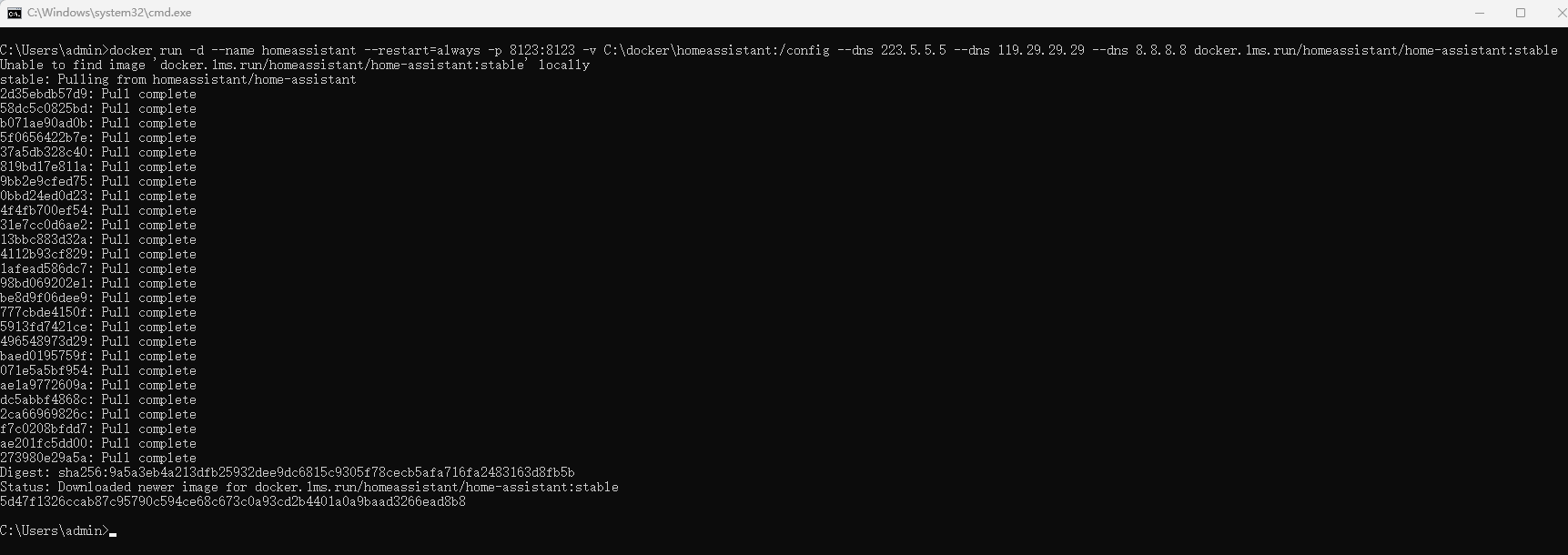 image-20251230152727042