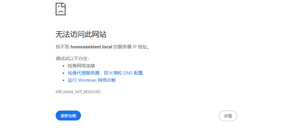 image-20251230161715148