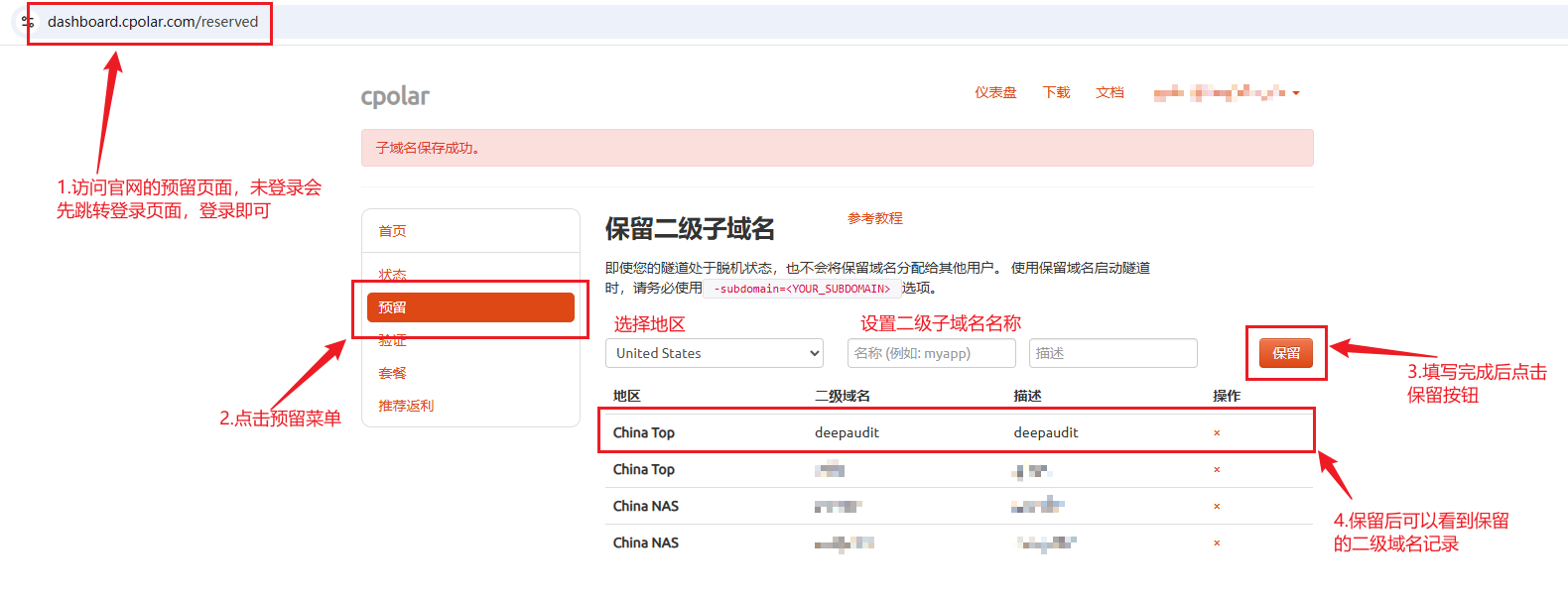 image-20260104160122793