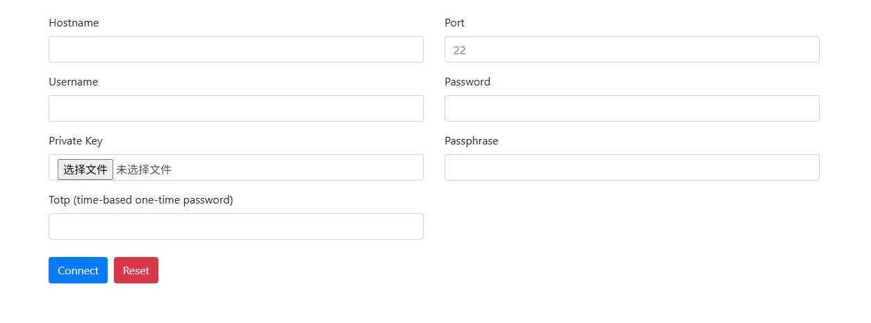 image-20260106162538505