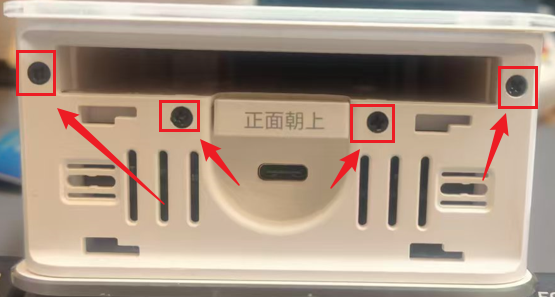 image-20260107161947128