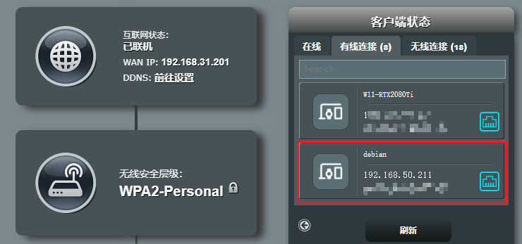 image-20260107173231235