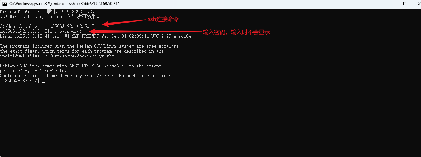 image-20260107175637246