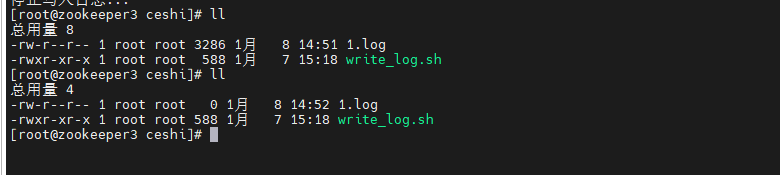 image-20260108145318392