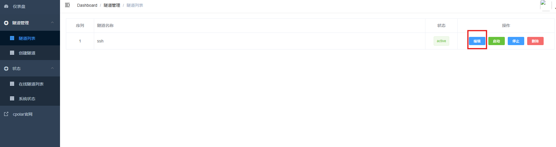 image-20260108151407446