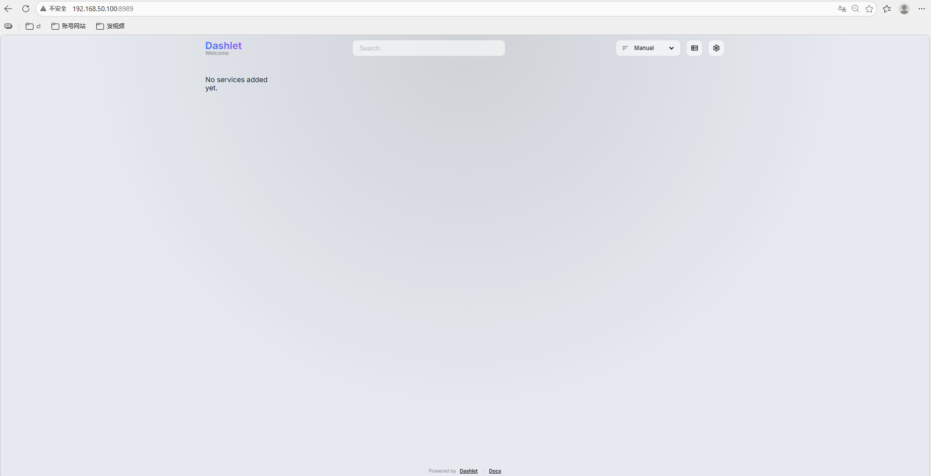 image-20260109172104789