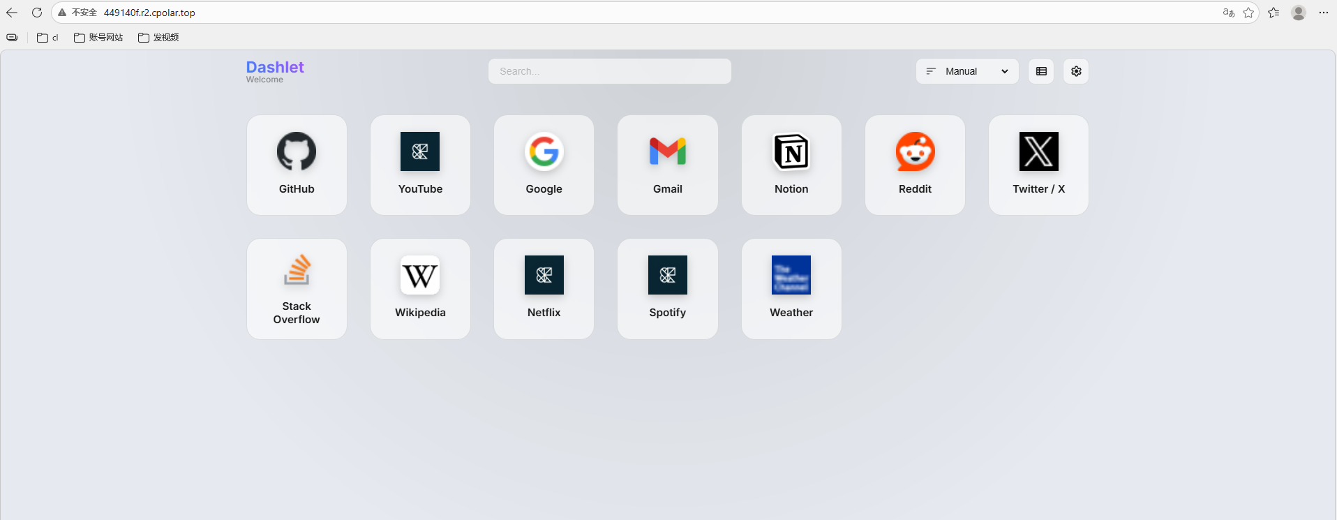 image-20260109174745451