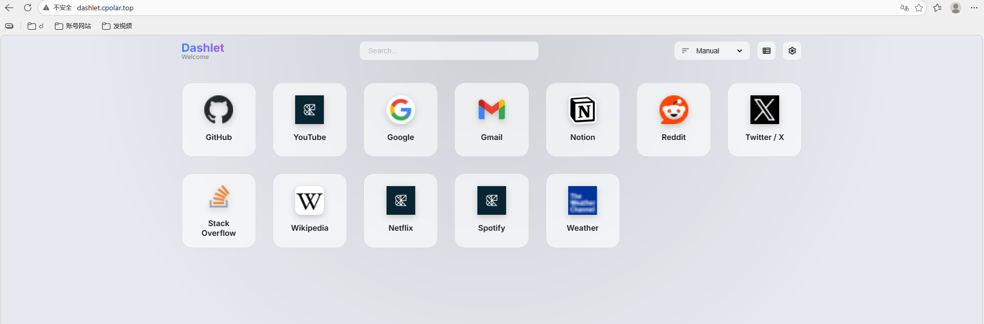 image-20260109175142258