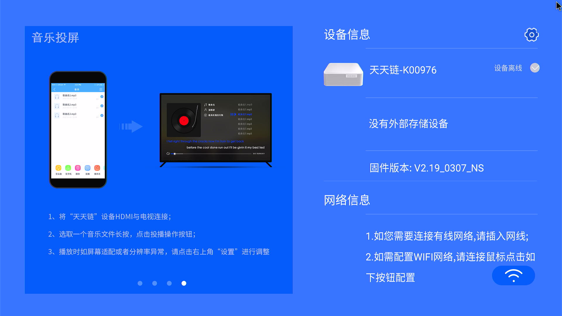 Screenshot 2025-08-20 09-29-12