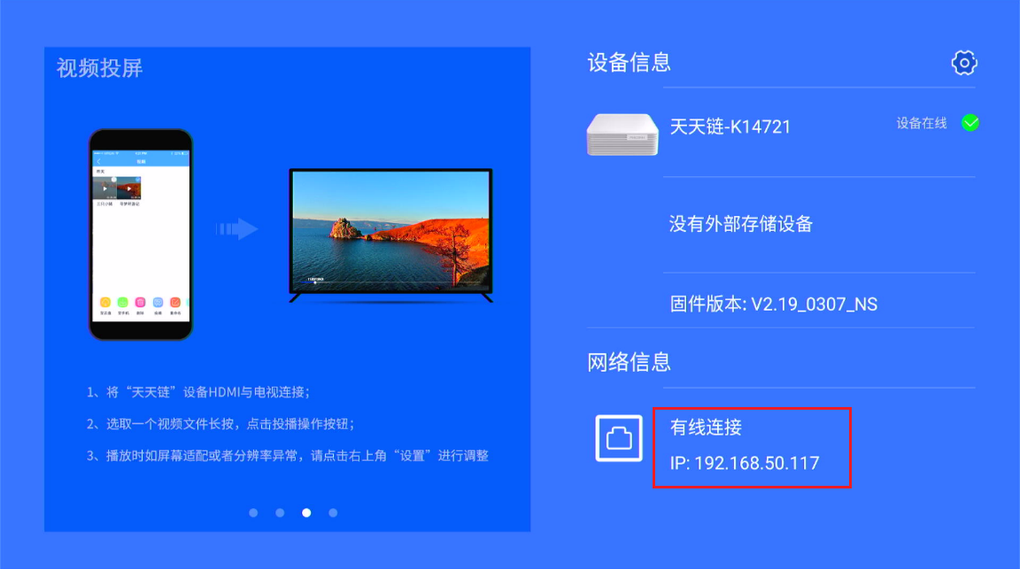 image-20260111194001689