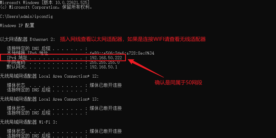 image-20260111194342052