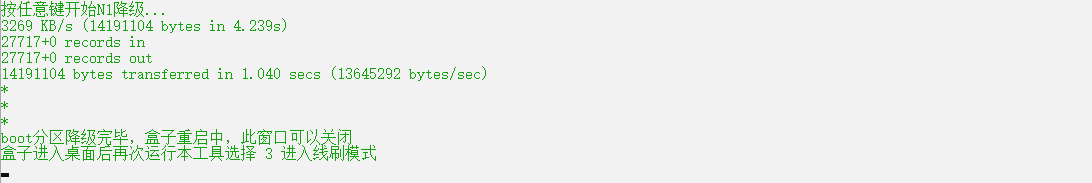 image-20260111195312599