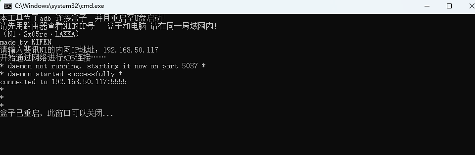 image-20260111195937961