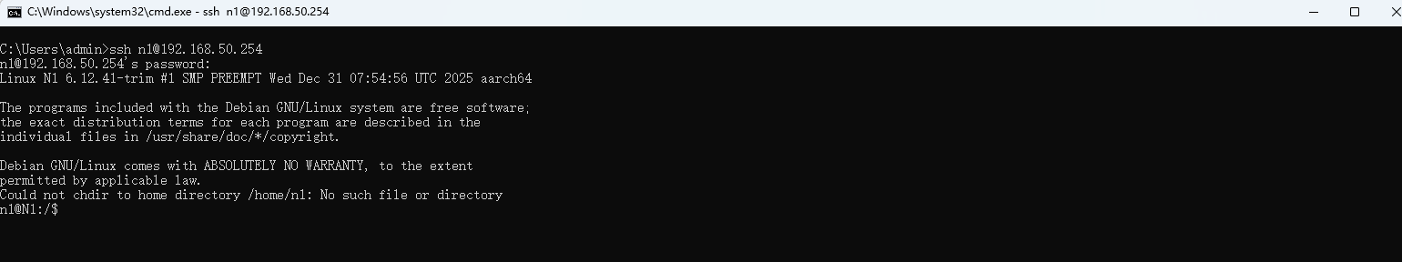 image-20260111203745646