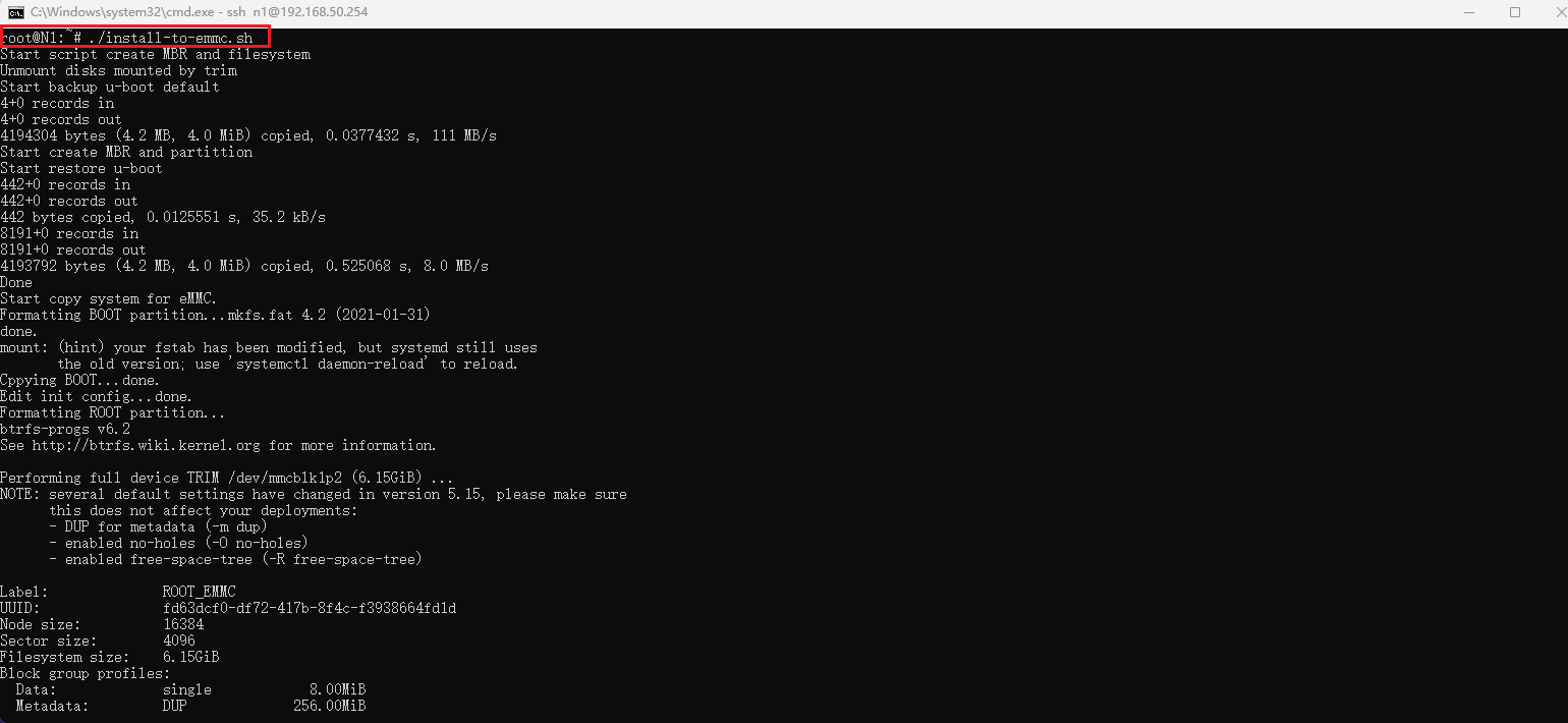 image-20260111204042015