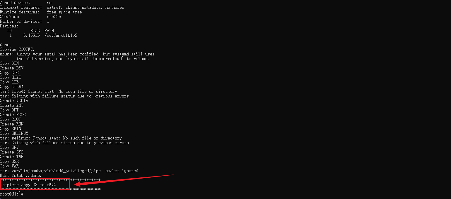 image-20260111204941094