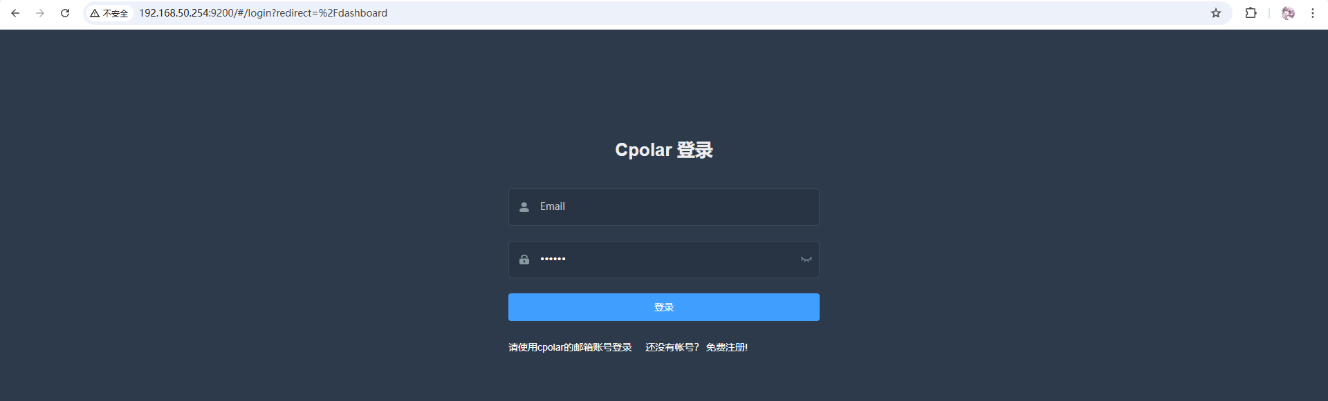 image-20260111212111272