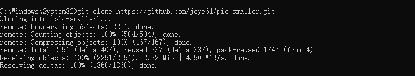 image-20260114154338553