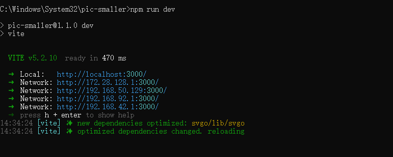 image-20260114154521317