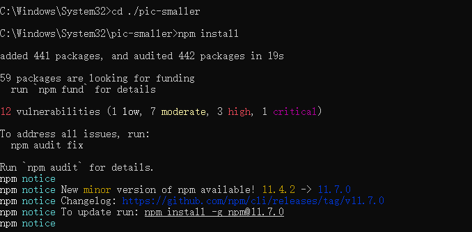 image-20260114154511203