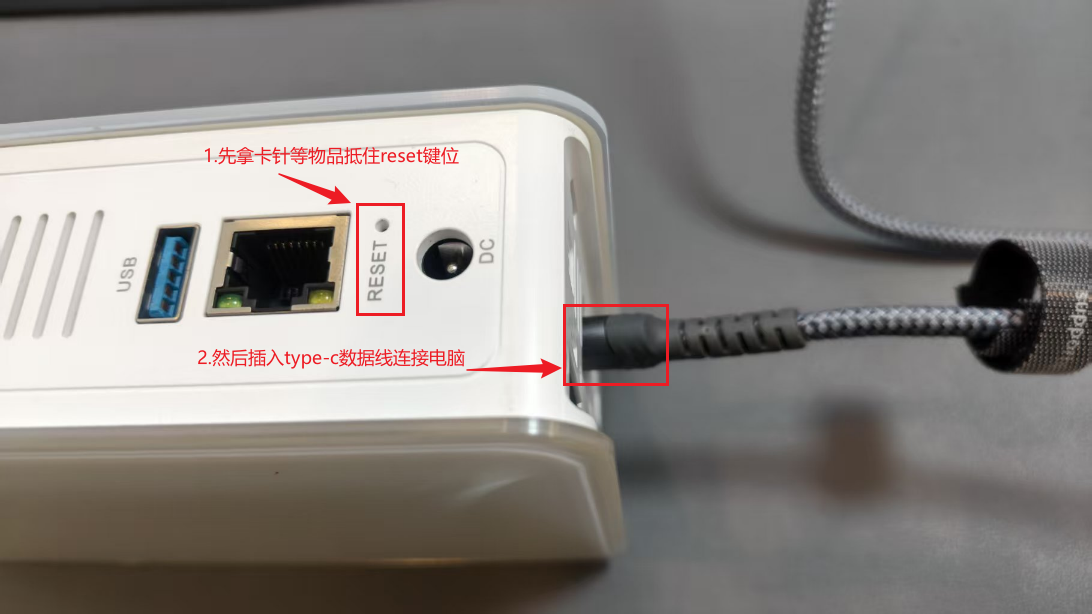 image-20260114153335219