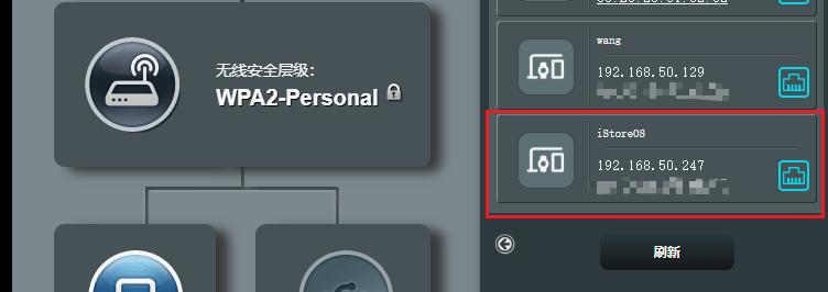 image-20260114154109086