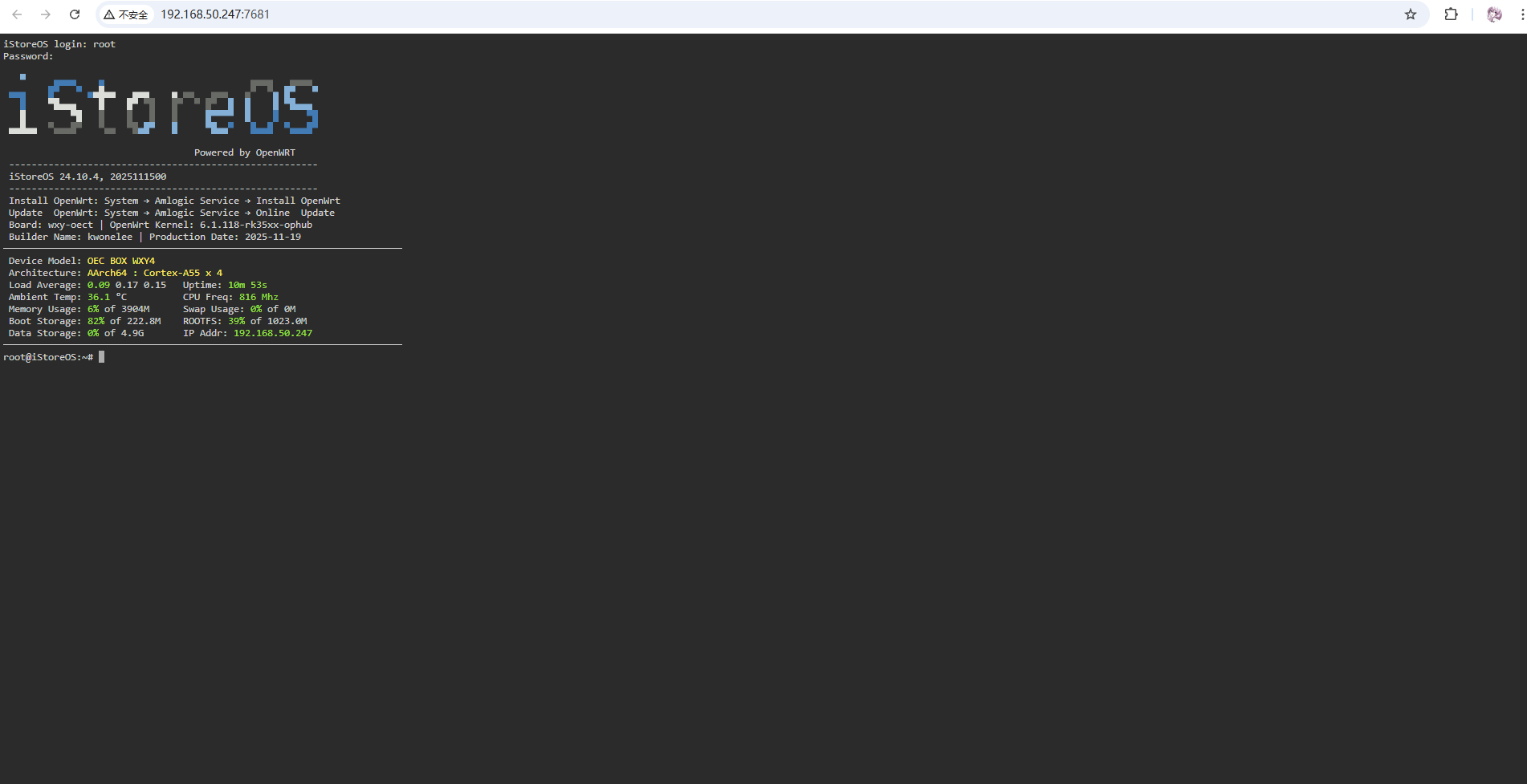 image-20260114154851779