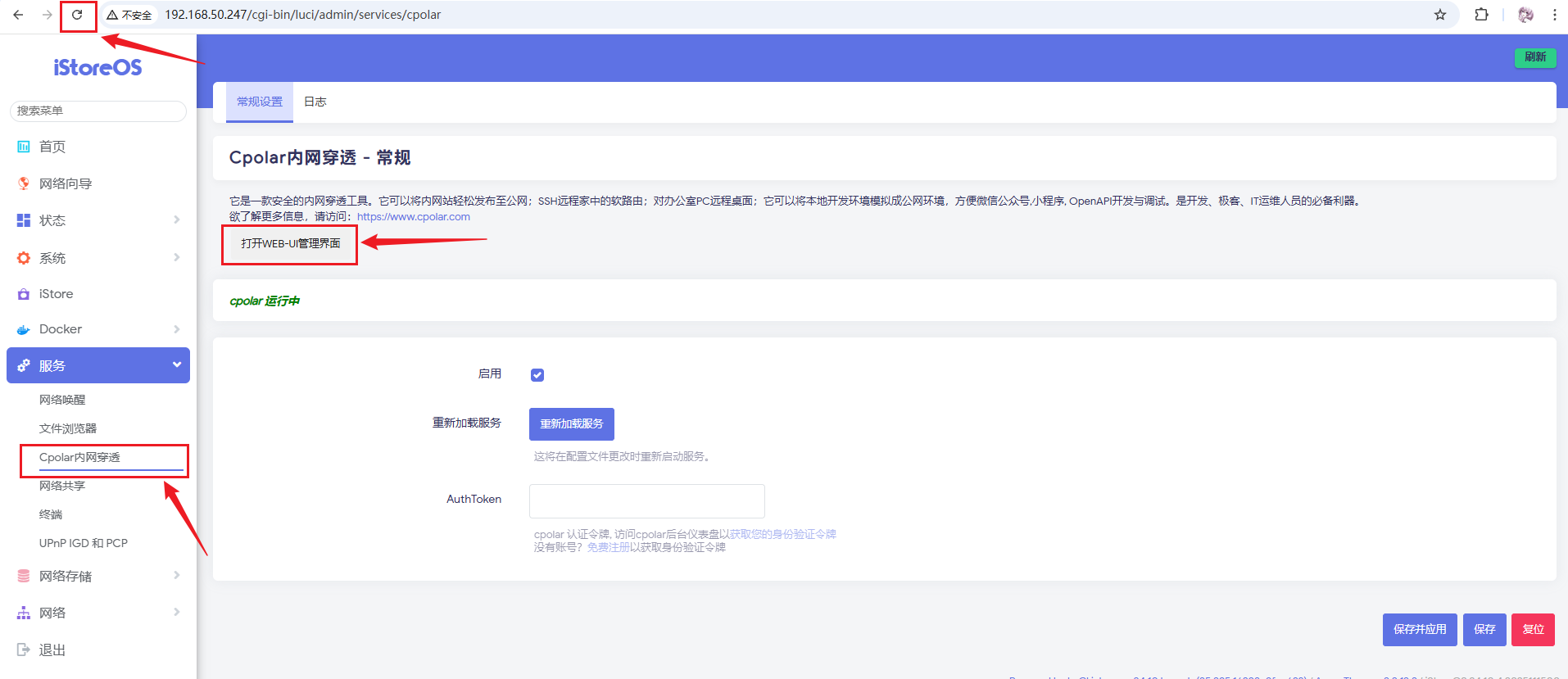 image-20260114155843699