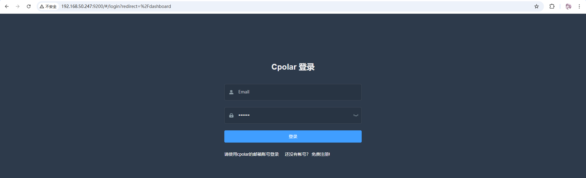 image-20260114155950589