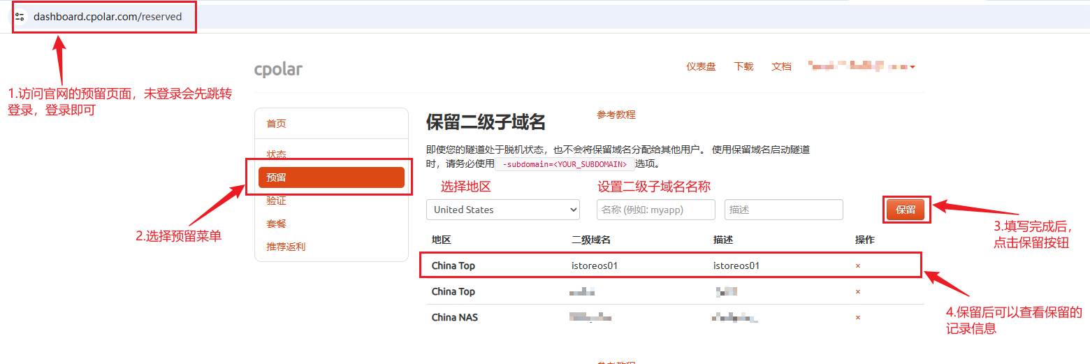 image-20260114210752280