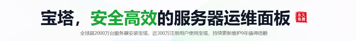 image-20260116175400074