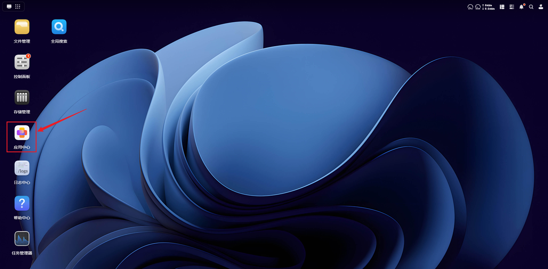 image-20260116184339833