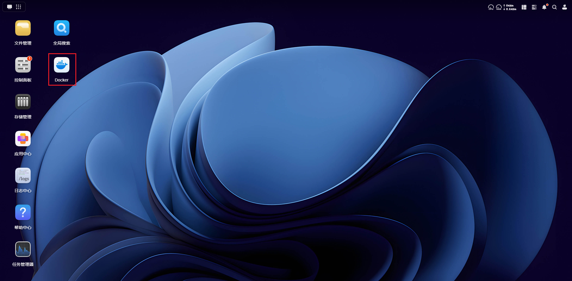 image-20260116184741051