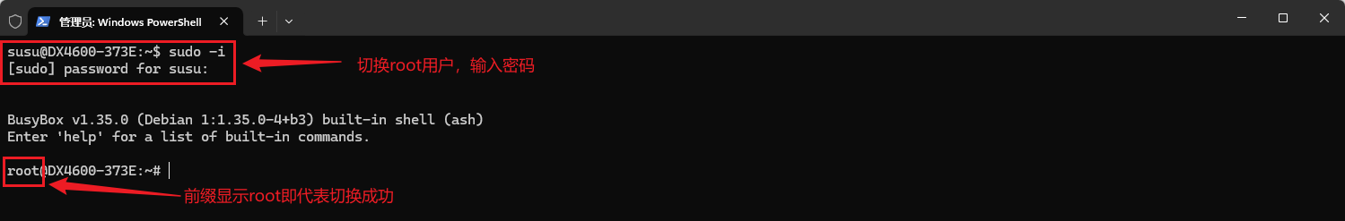 image-20260116183450018