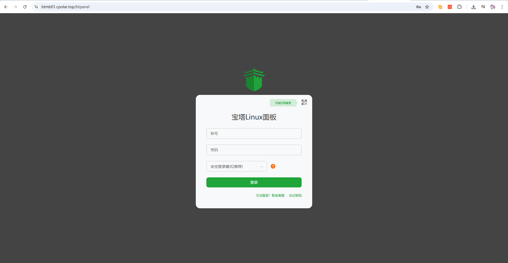 image-20260119172627005