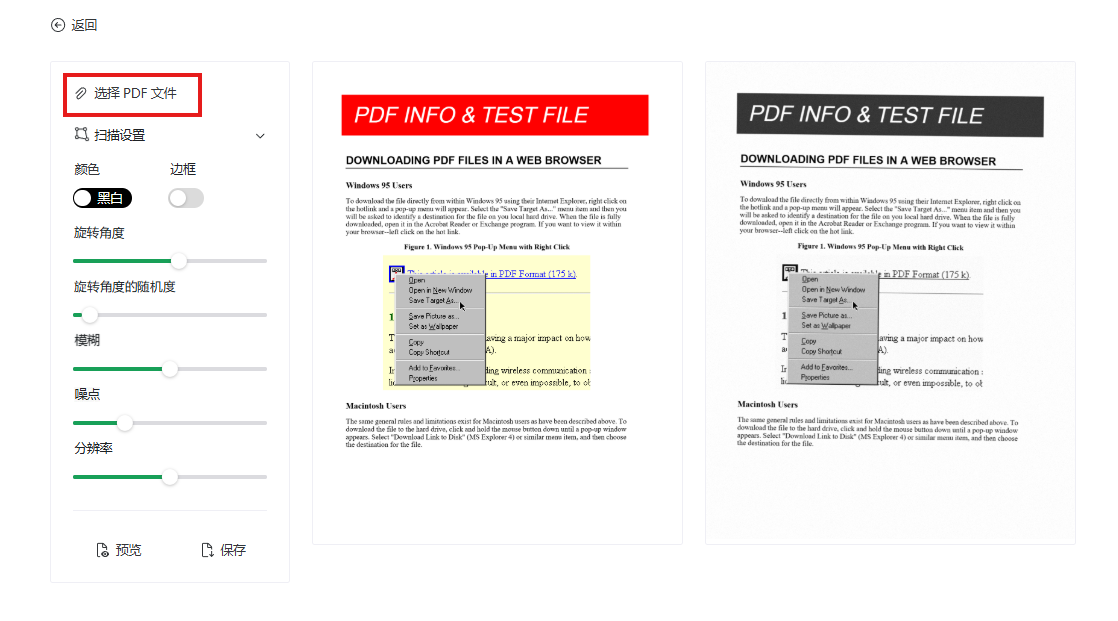 image-20260120150154527