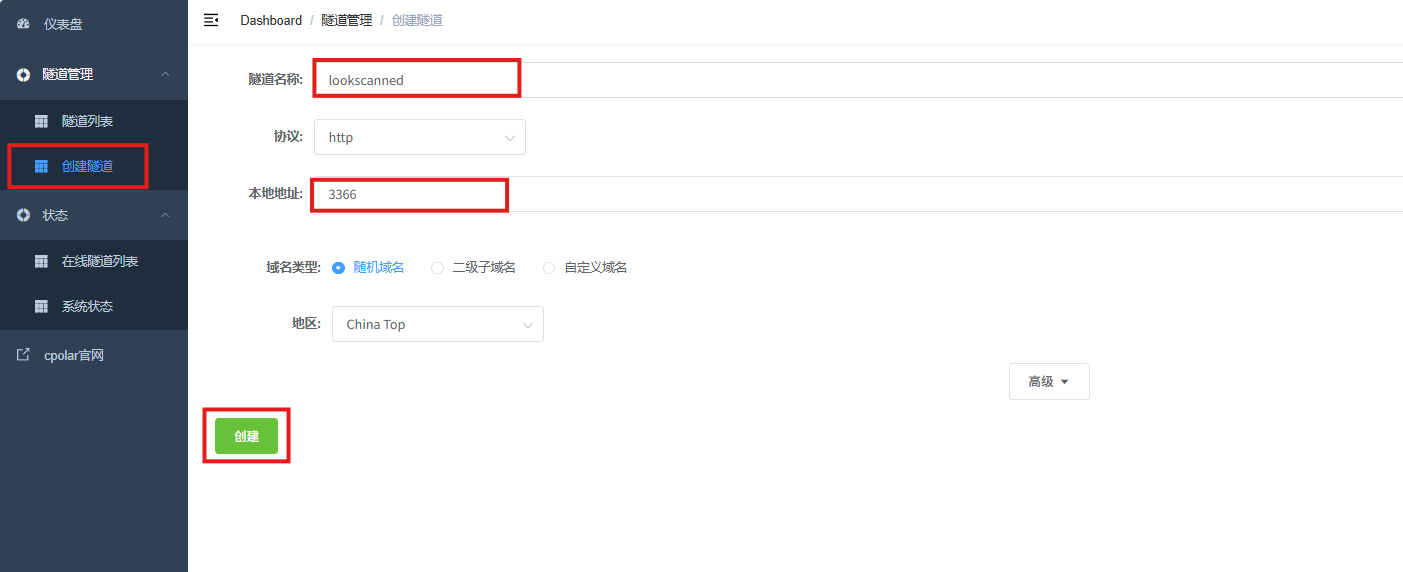 image-20260120163441915