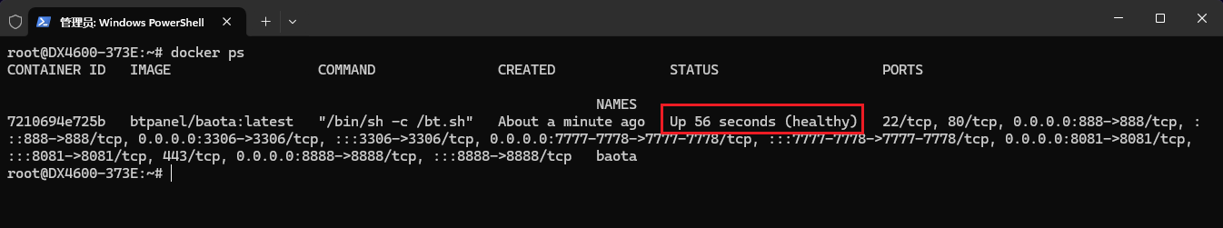 image-20260122141343076