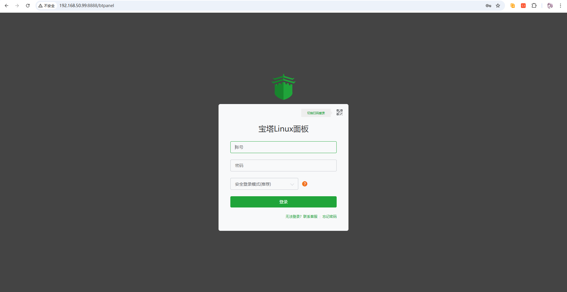 image-20260122142137164