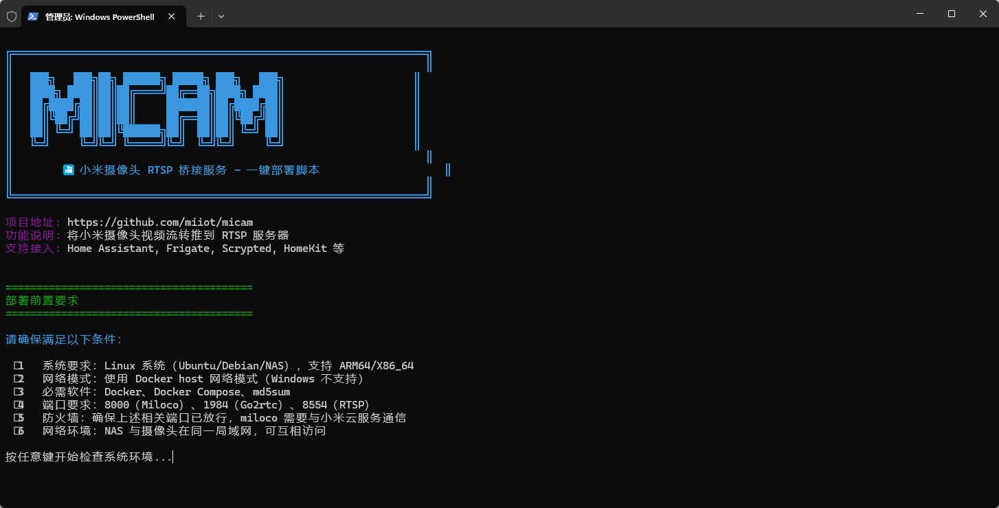 image-20260125221502206