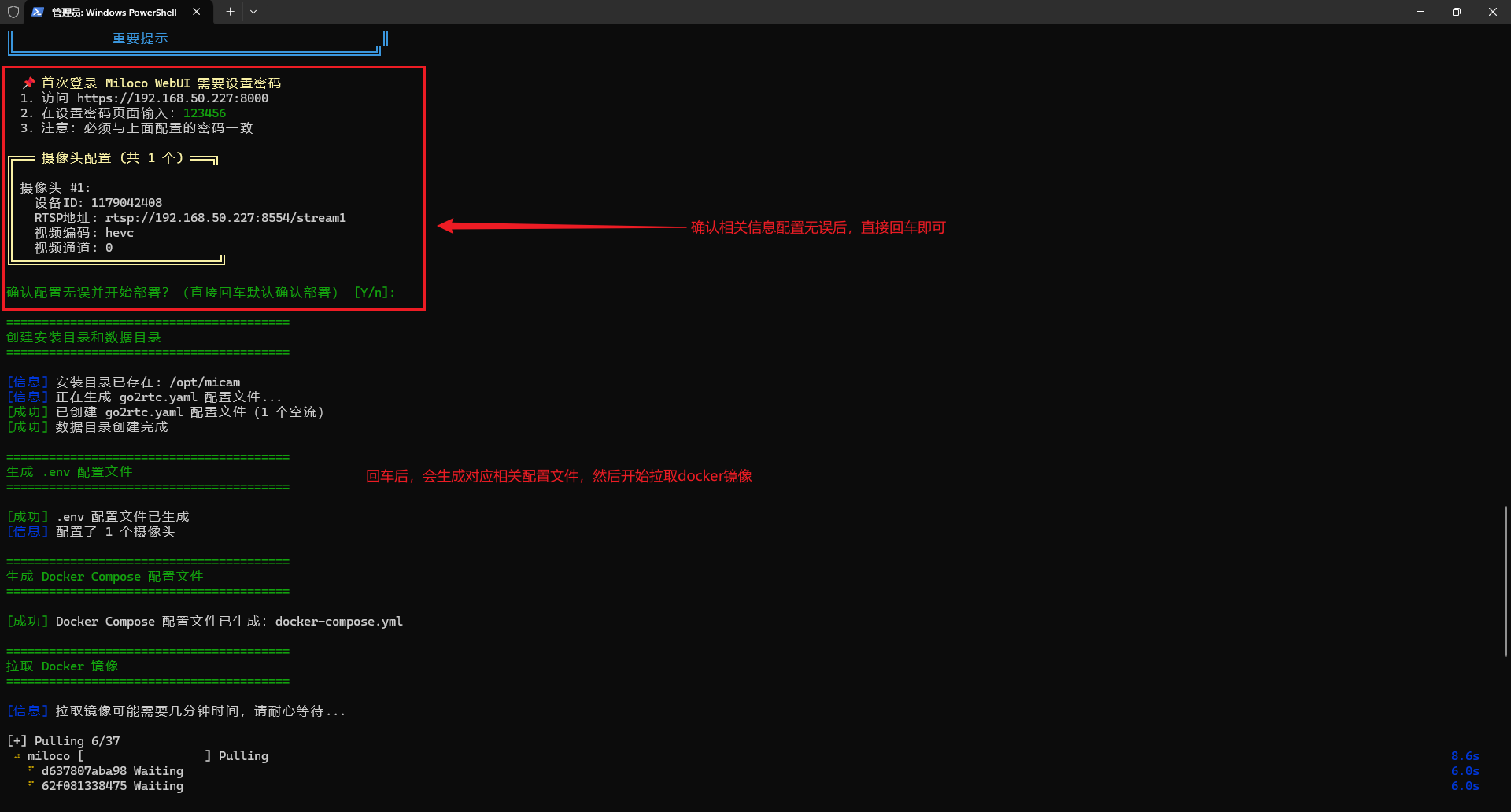 image-20260126185600049