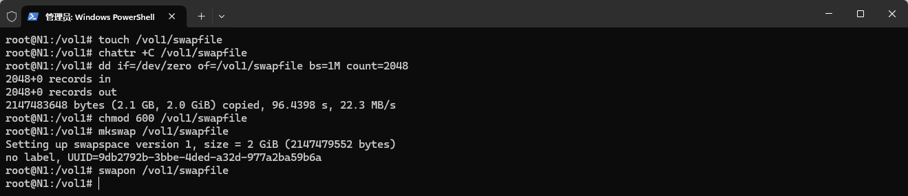 image-20260127144734590