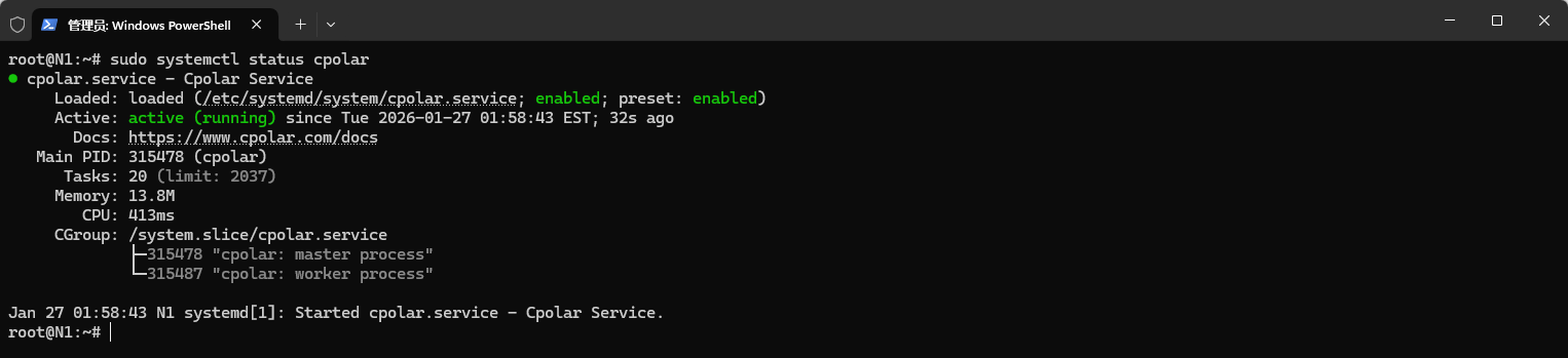 image-20260127145921847