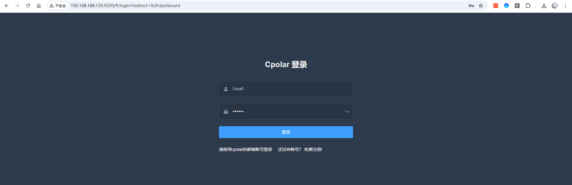 image-20251014164829371