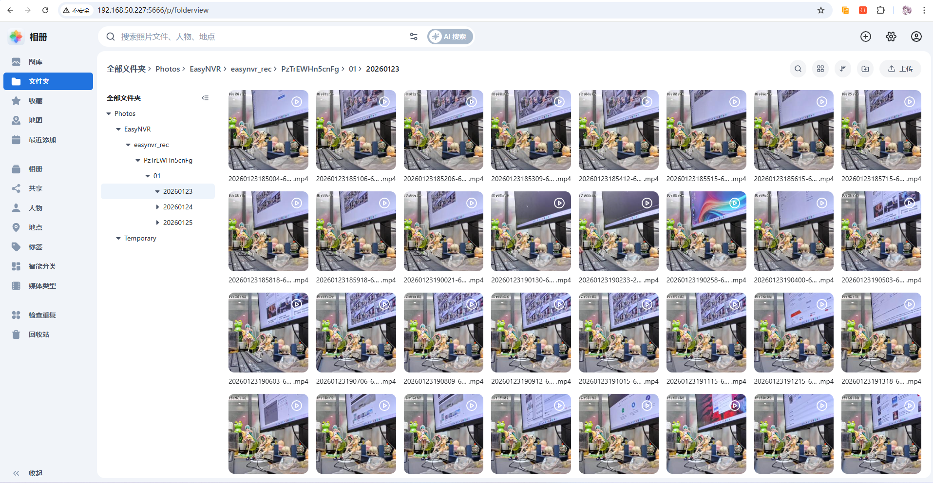 image-20260127152228167