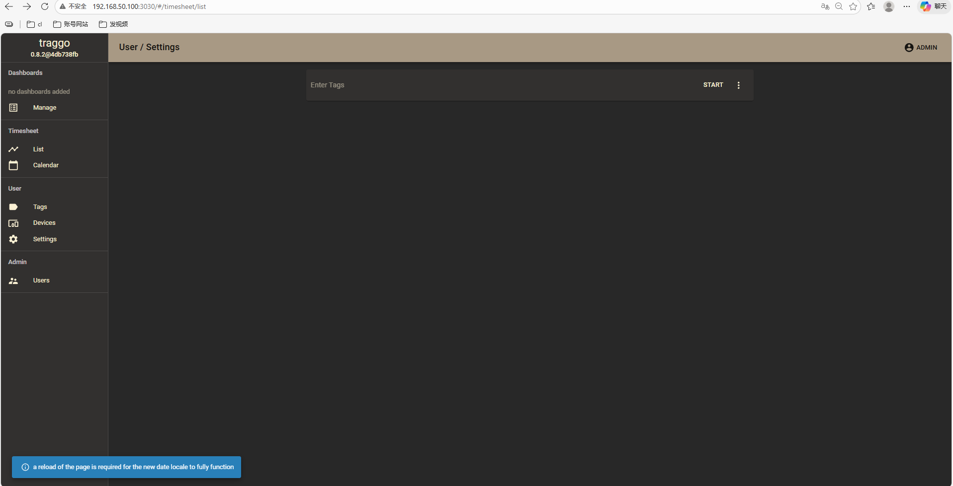 image-20260127171649736