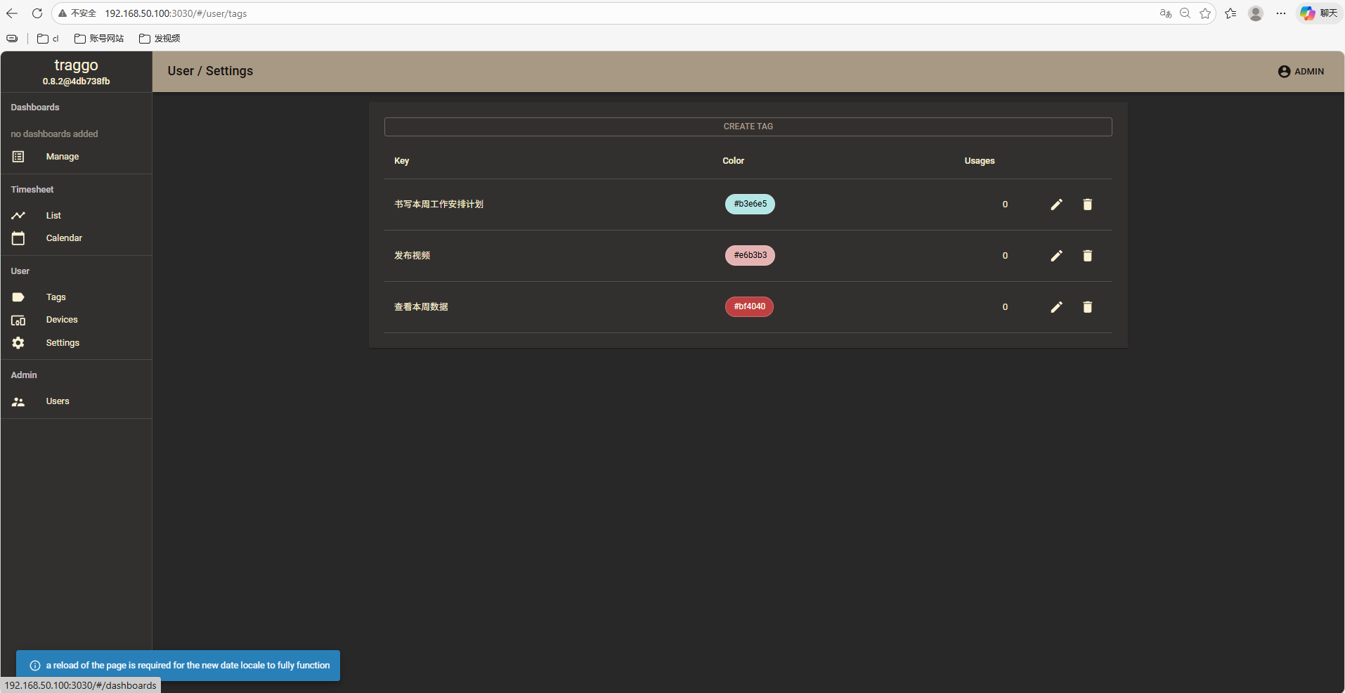 image-20260127171937516