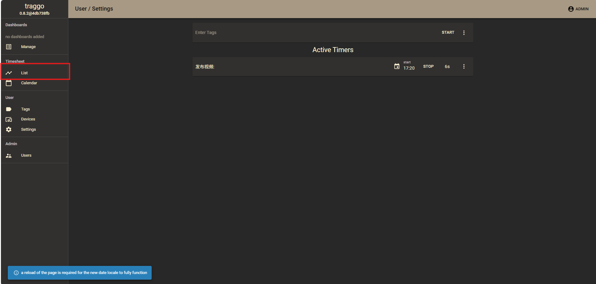 image-20260127172034622