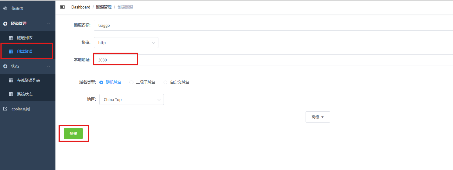 image-20260128113617736